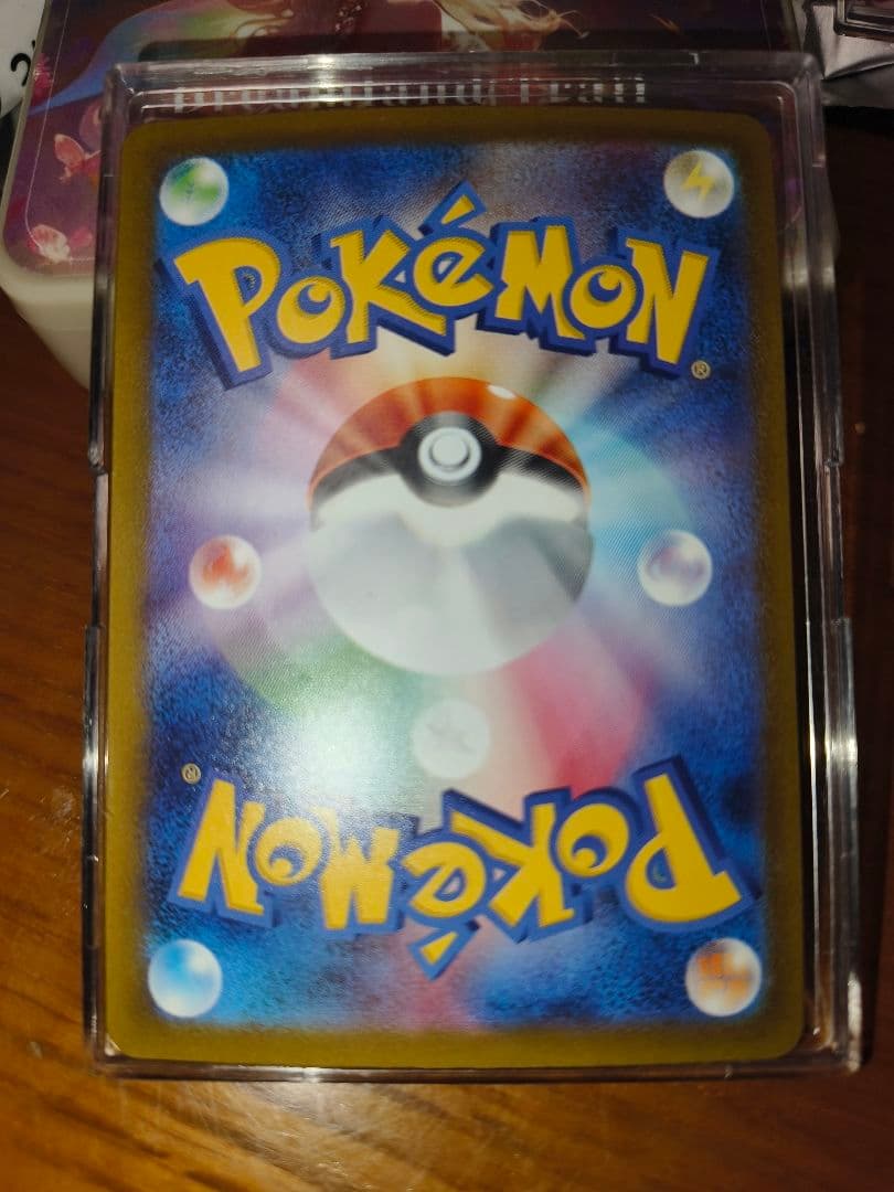 ポケカ メガゲンガーex sar&メガリザードンX EX メガドリーム