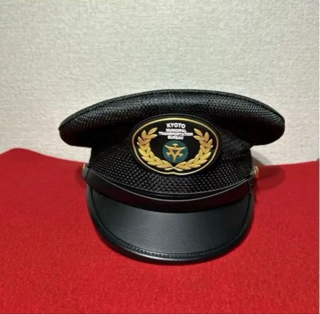 新品未使用　京都市交通局　制帽　57号　帽子　メッシュ　コスプレ