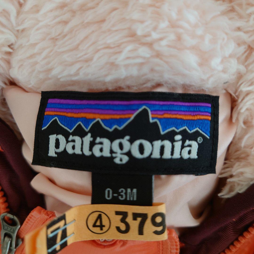 パタゴニア　ジャンプスーツ　patagonia