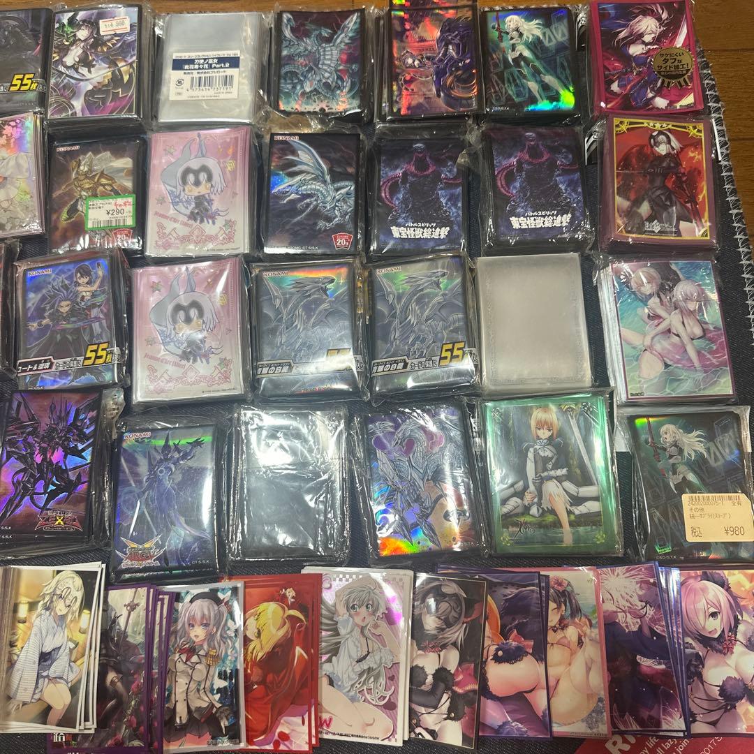 超レア遊戯王OCG デュエルモンスターズ カードセットまとめ売り