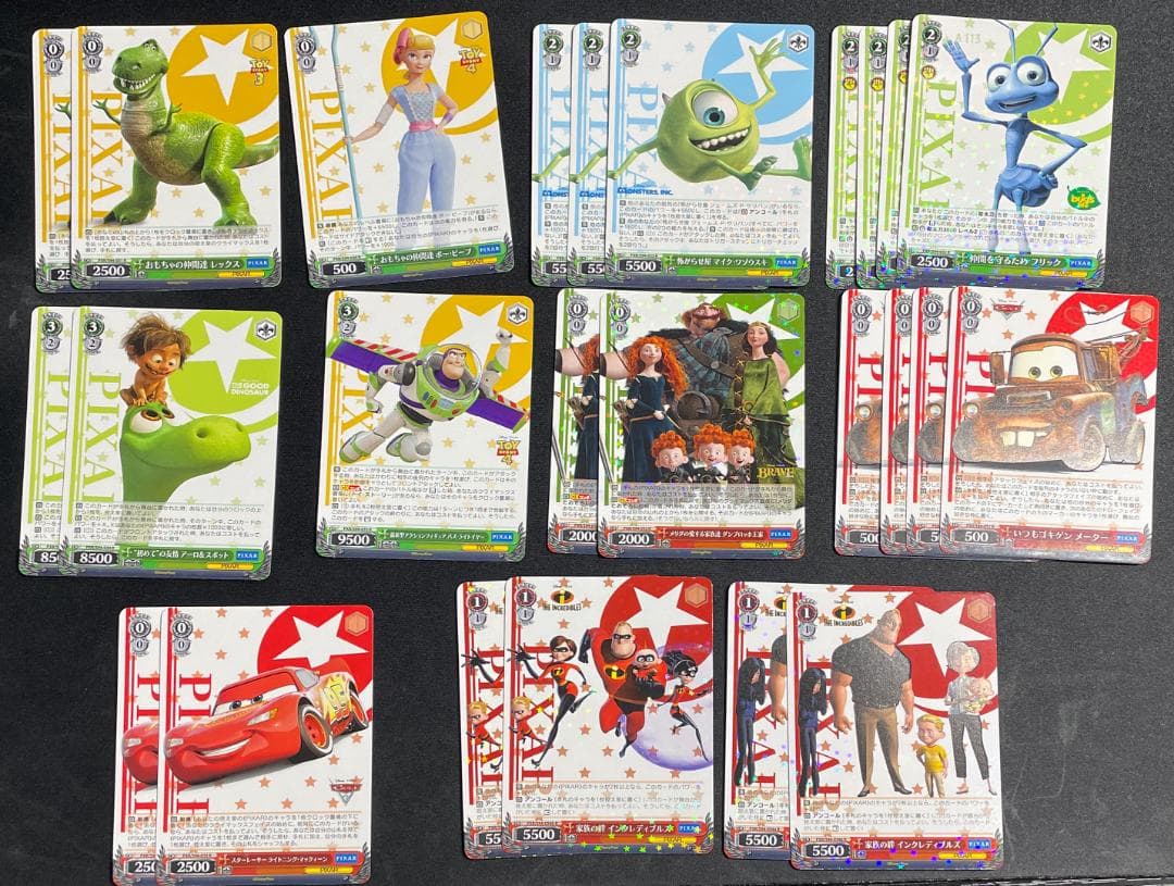 WS ヴァイス PIXAR ピクサー デッキパーツ PXR S94