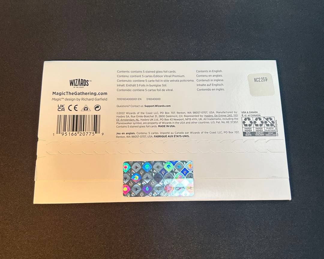 MTG 【Foil】Dominaria United Textured