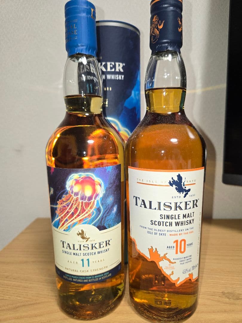 FAR EAST OF PEAT 5th タリスカーの3本セット