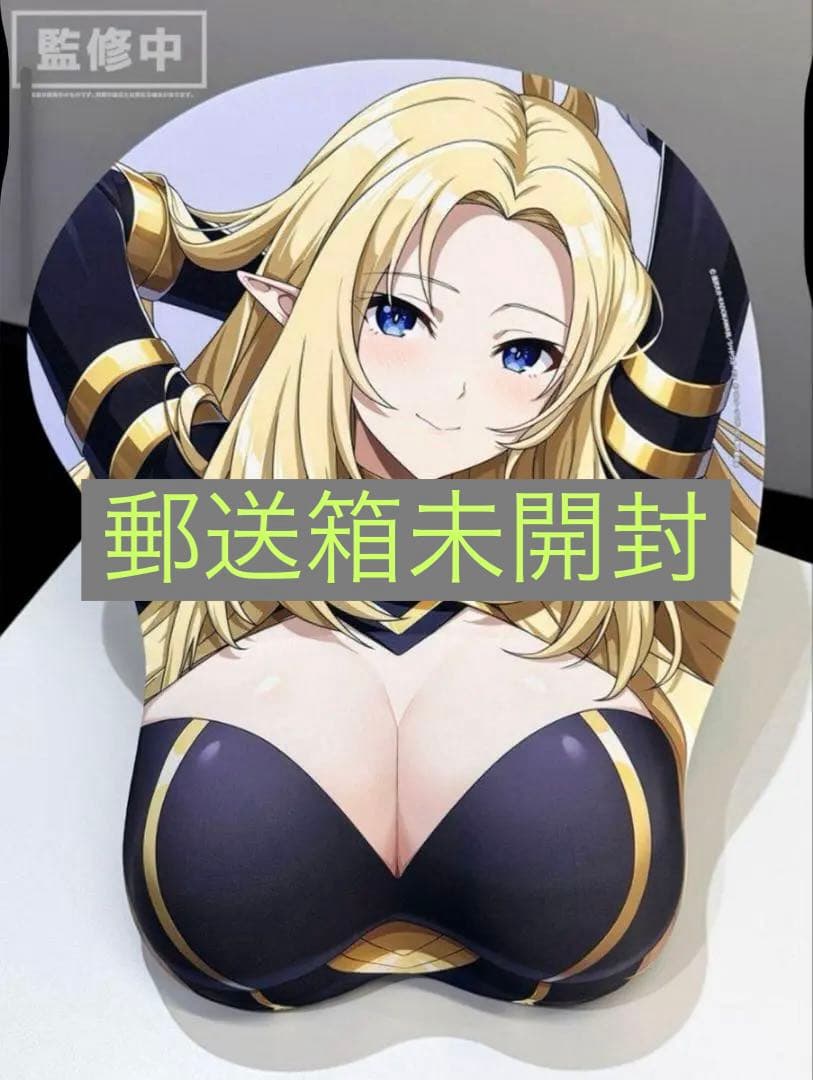 陰の実力者になりたくて！　アルファ　等身大おっぱいマウスパッド 特典あり