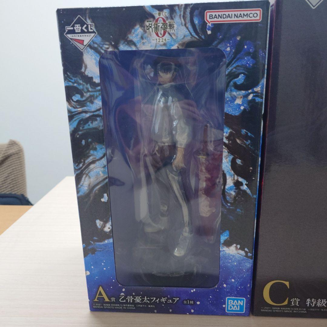 一番くじ 劇場版 呪術廻戦 -1224- A賞 B賞 C賞 フィギュアセット