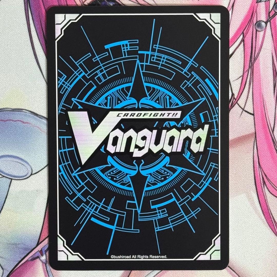 ヴァンガード 楽園へ導く者 ナナクリル DSR 1枚