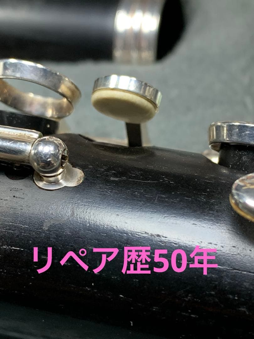 総メンテナンス済みクランポンE11完全整備　極鳴り　超美品　カレッジモデル