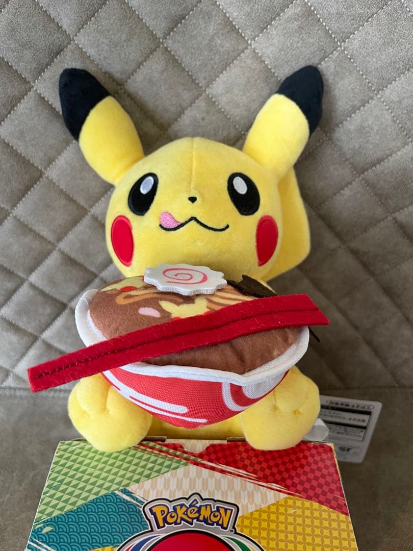 wcs2023 横浜限定　ピカチュウ　ぬいぐるみ　フィギュア　2点セット