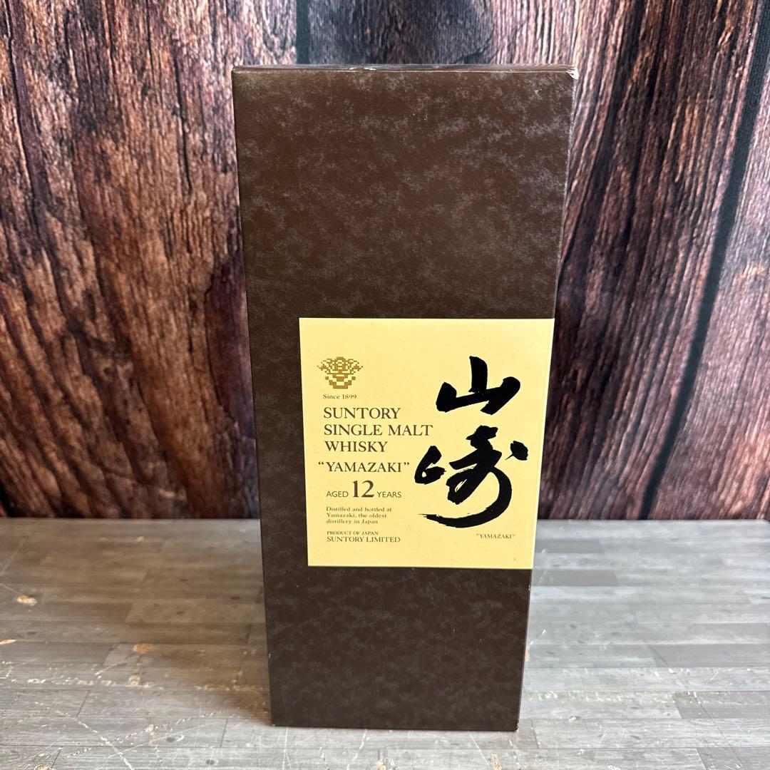 Suntory サントリー 山崎 12年 シングルモルトウイスキー 箱入り