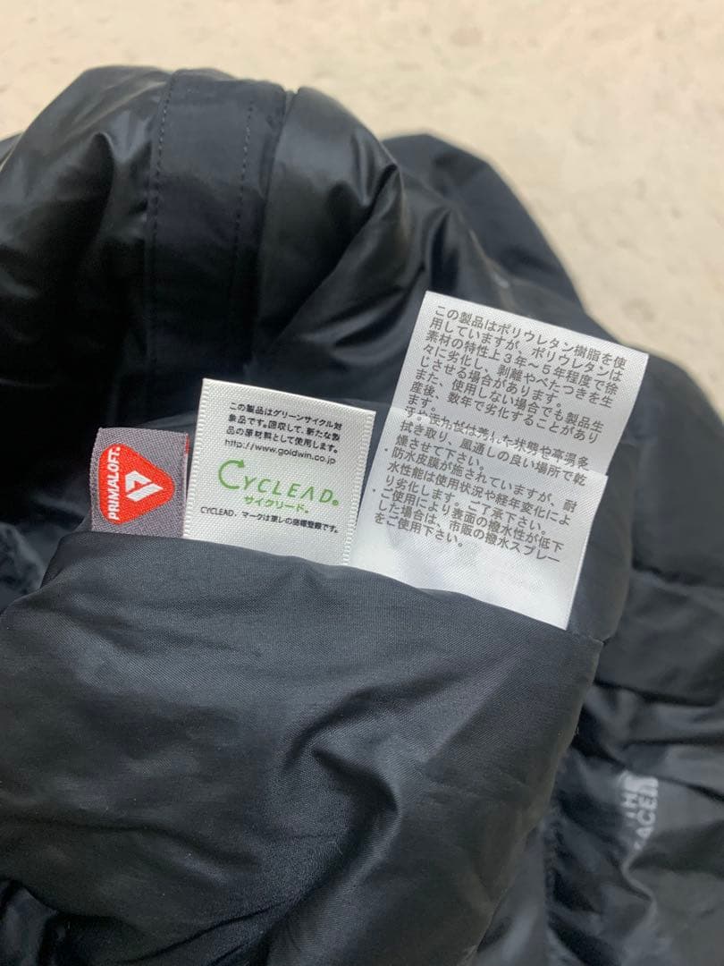 THE NORTH FACE スノーウェア 90cm カーキ ジャンプスーツ