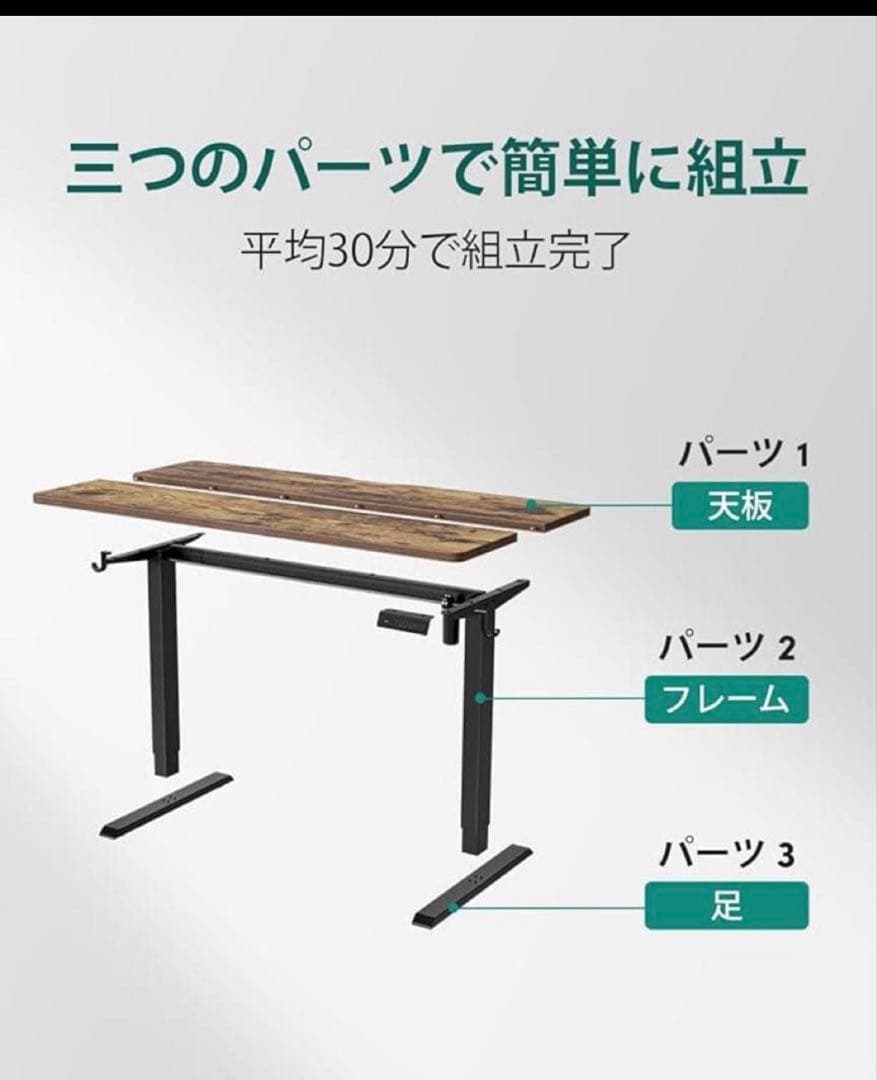 新品✨120×60 電動昇降式デスク スタンディングデスク