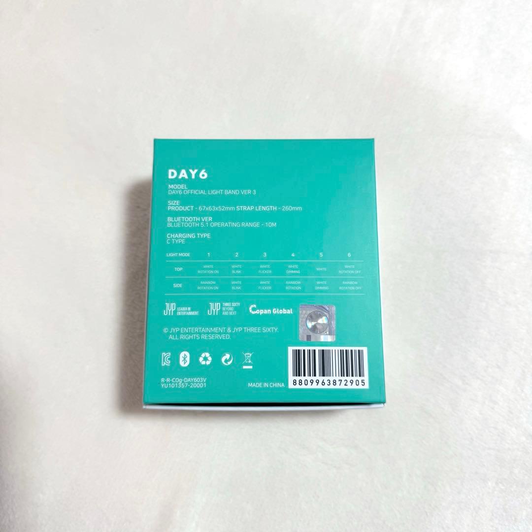 DAY6 Official Light band ver3 ペンライト