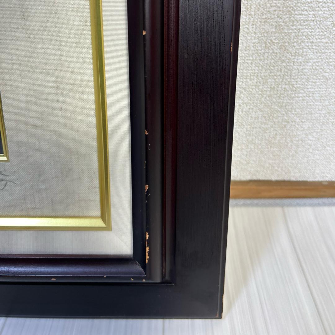 ロッキー田中　「いのち無限」　ときめきの富士　エディションナンバー入り