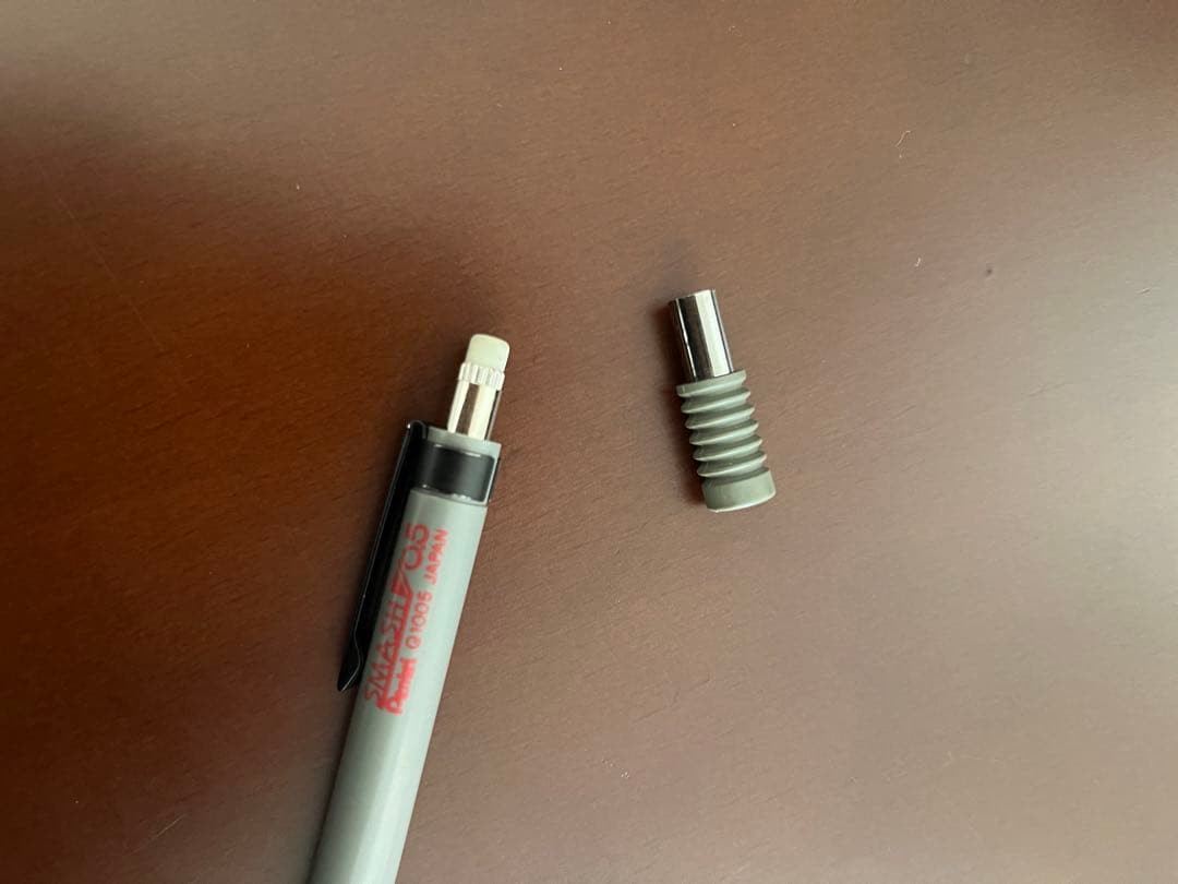 ぺんてる　SMASH　ウォームグレー0.5mm 廃盤