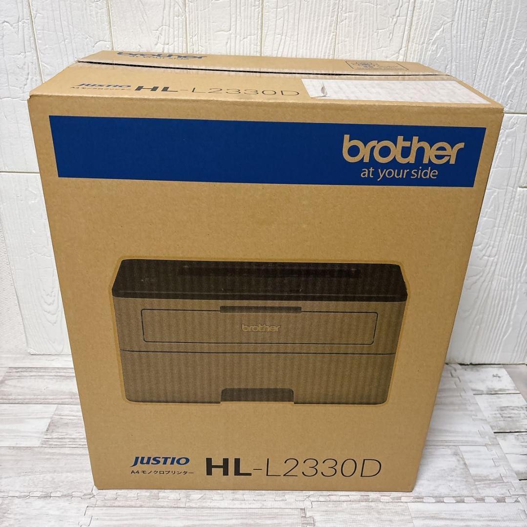 ブラザー Brother プリンター A4モノクロレーザー HL-L2330D