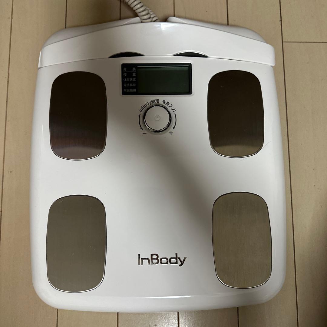 InBody INBODY H20N ソフトホワイト