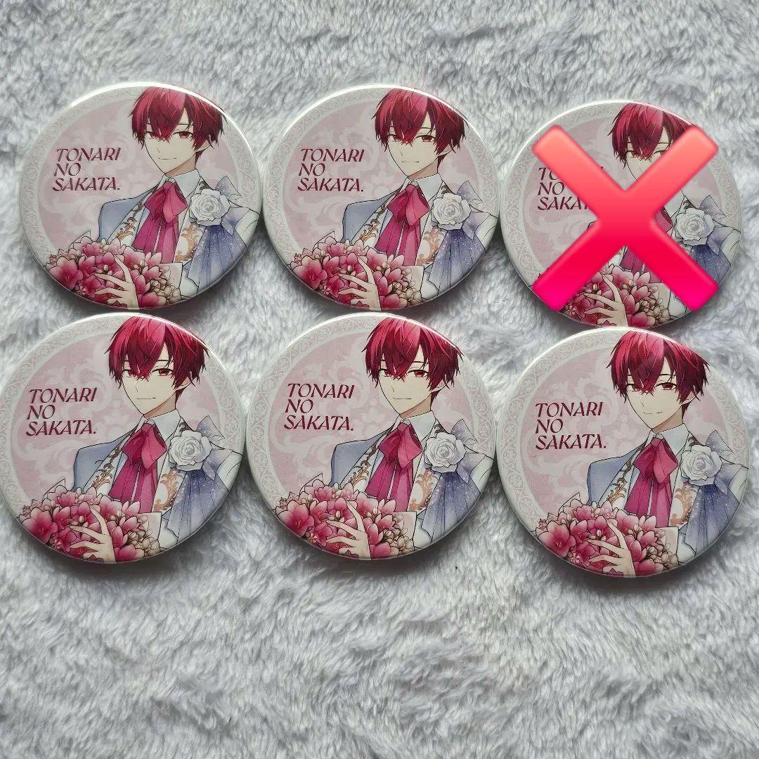 浦島坂田船 あほの坂田 となりの坂田 缶バッジ メモログ ハロパ さかわん