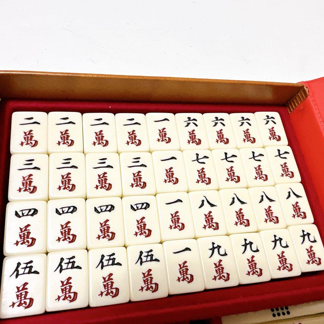 美品 任天堂 亀牌 金亀 希少牌 金彩 貴重