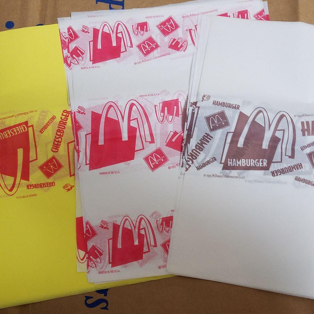 マクドナルド　ハンバーガーの包装紙