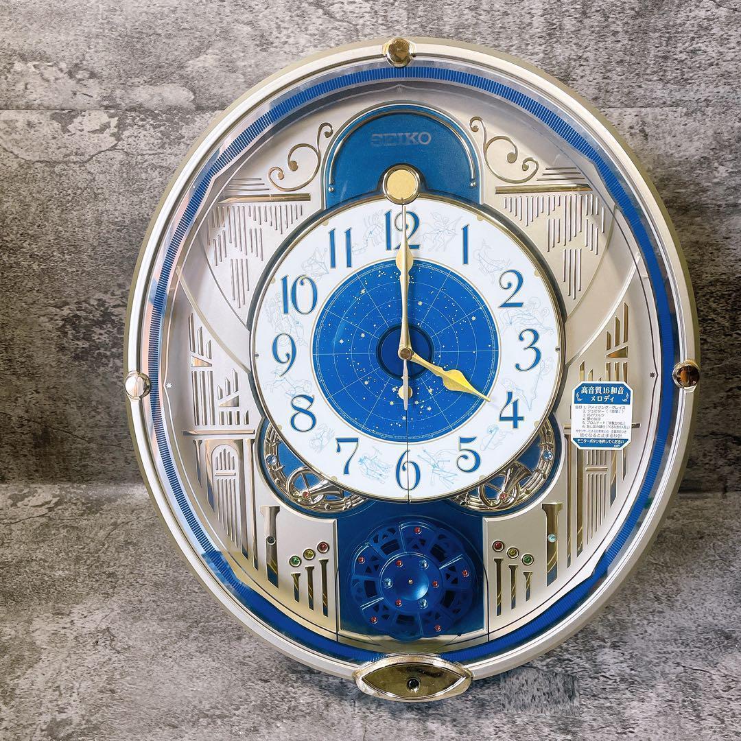 SEIKO からくり時計 12星座 RE582G 動確済み ウエーブシンフォニー