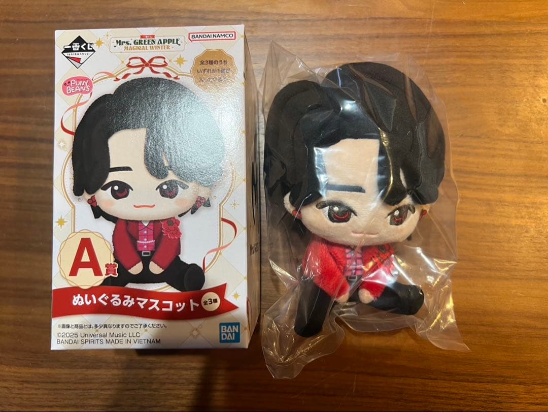 Mrs. GREEN APPLE ミセス　一番くじ ぬいぐるみA賞　大森元貴