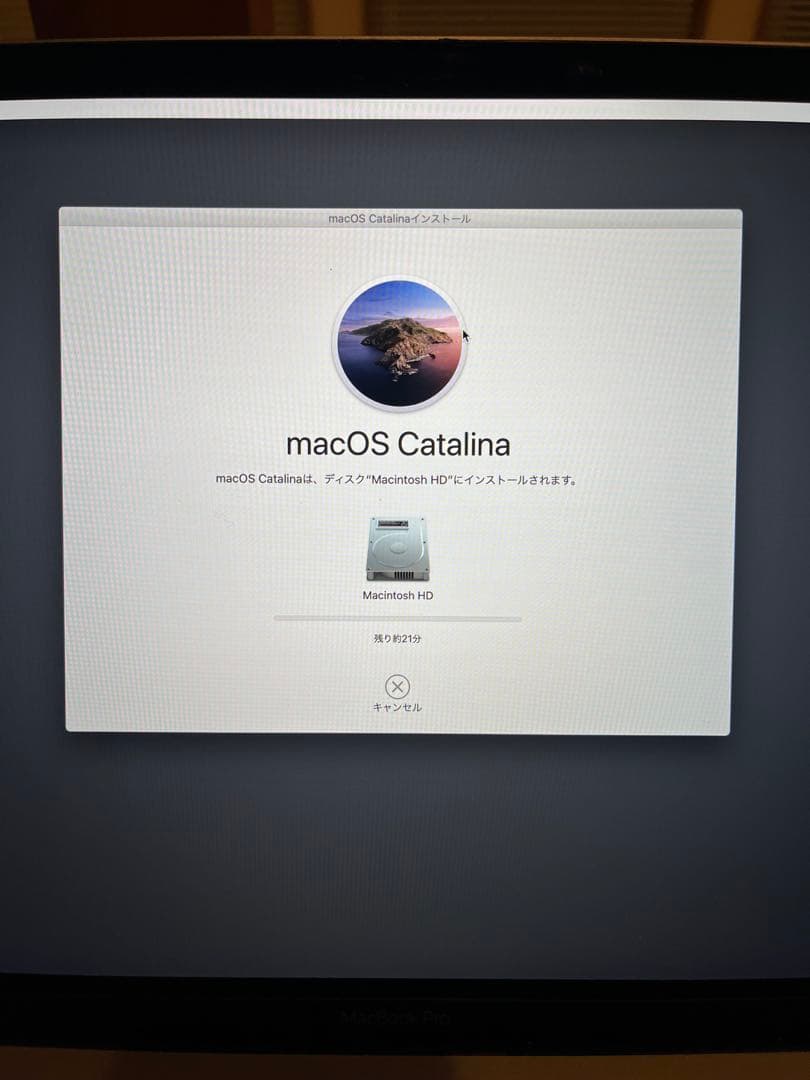 MacBook本体 MacBook Pro 2018 15inch (A1990)