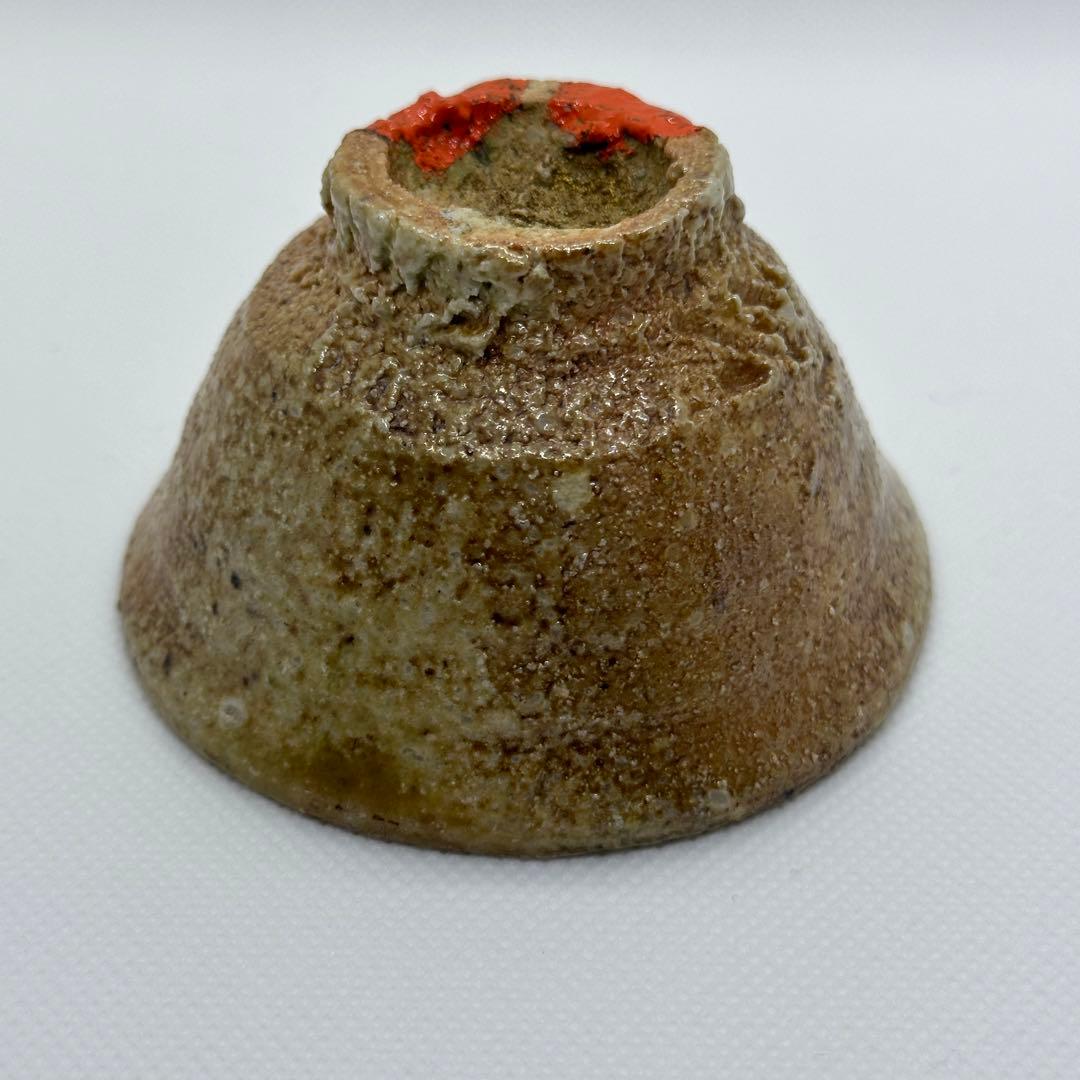 古谷道生 信楽焼 酒器 盃 合わせ箱 直しあり