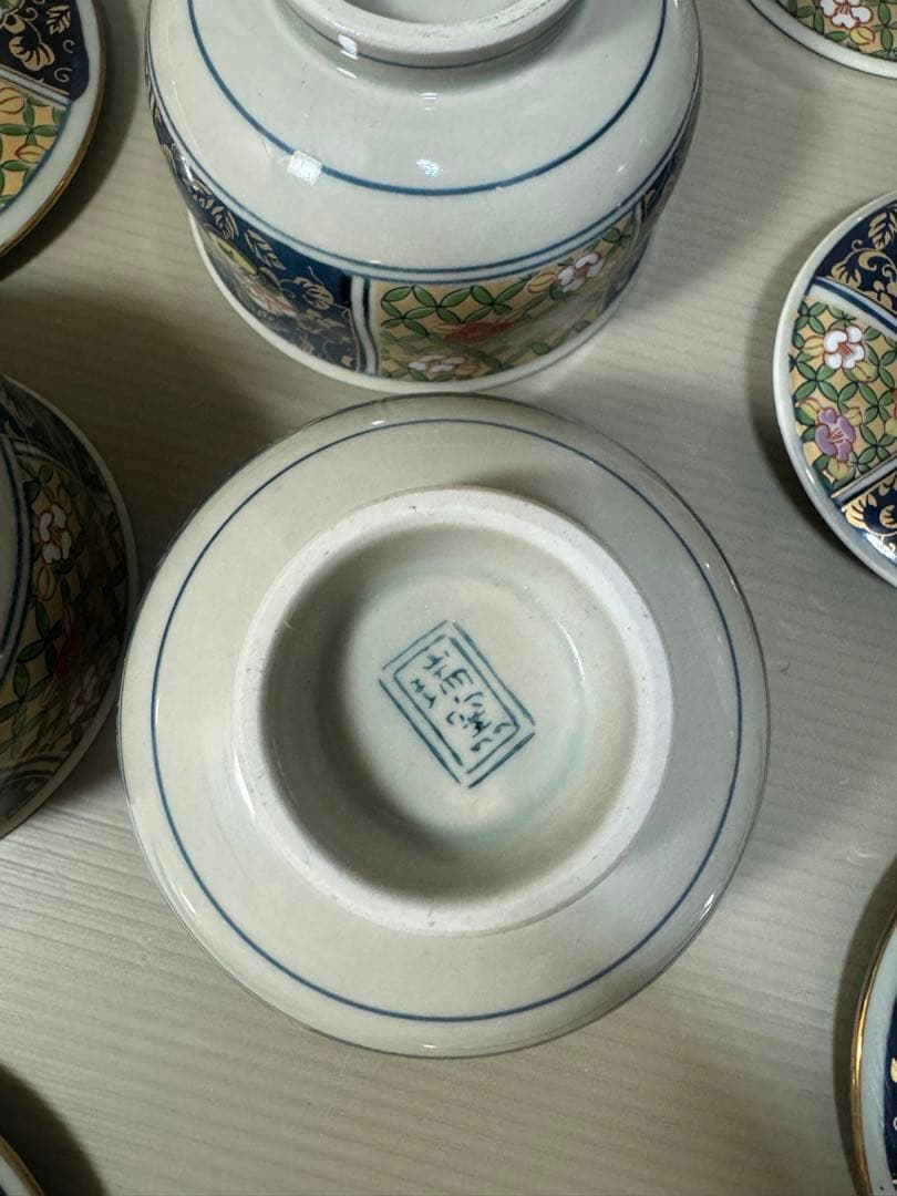 2272 有田焼 瑞窯 茶器セット　急須1客　湯呑蓋付5客　金彩