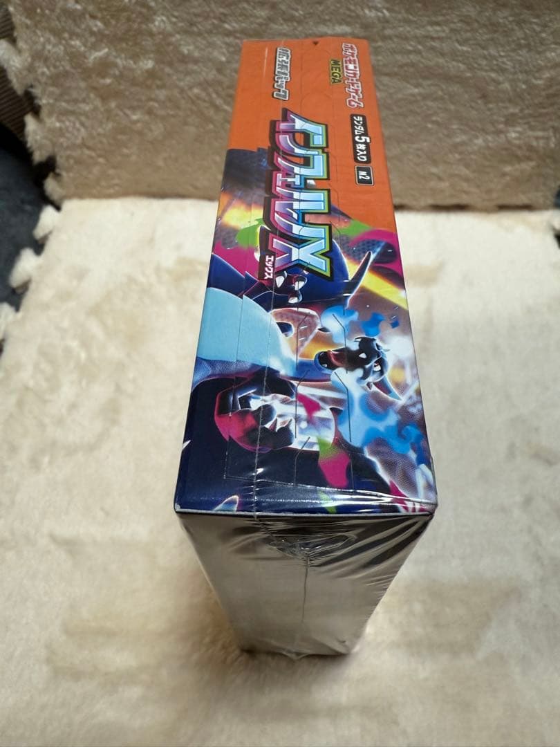 ※ 当日発送※ポケモンカード インフェルノX シュリンク付 未開封BOX