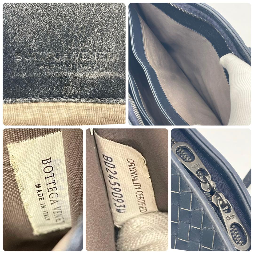 【極上】ボッテガヴェネタ ビジネスバッグ ブリーフケース イントレチャート 通勤