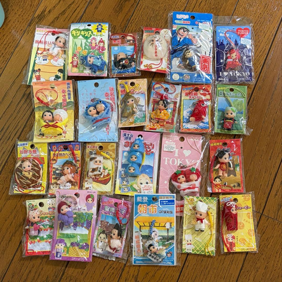 ご当地キューピー まとめ売り