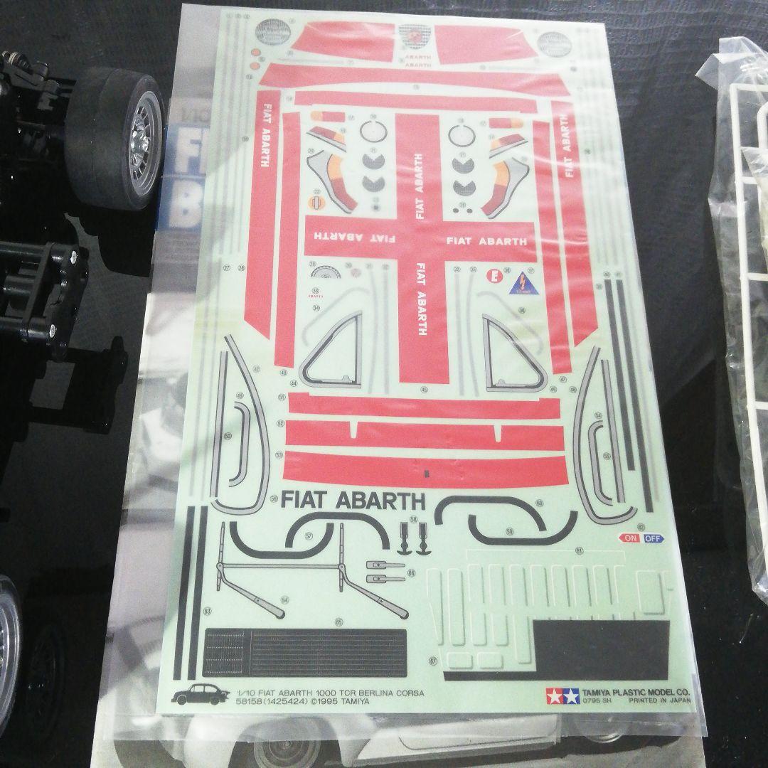 タミヤ ラジコン 未走行 M-02 フィアット アバルト BERLINA