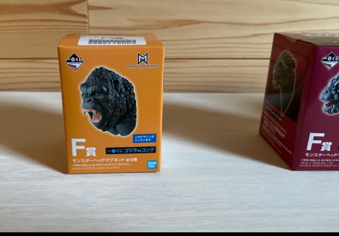 一番くじ ゴジラVSコング F賞 モンスターヘッドマグネット 未開封 4個セット