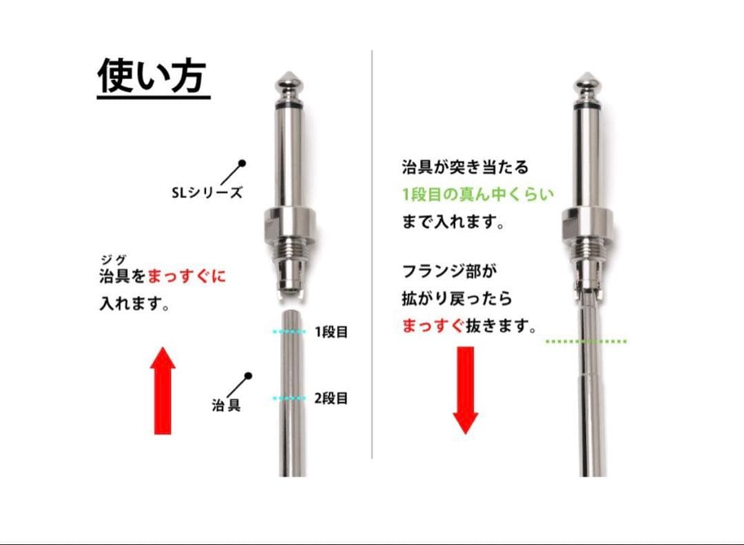 OYAIDE オヤイデ ソルダーレス プラグ