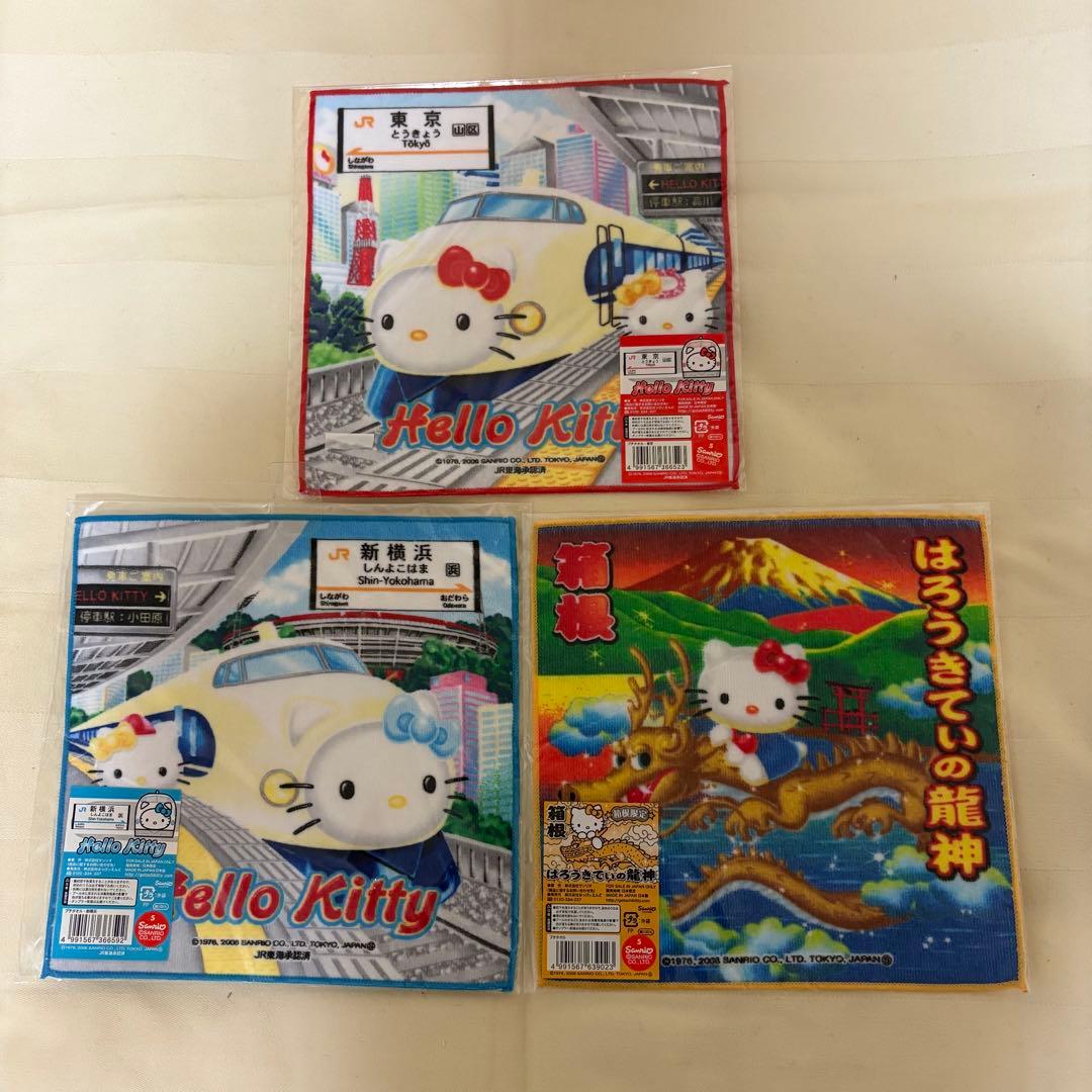 ハローキティー　ご当地プチタオル　43枚　まとめ売り