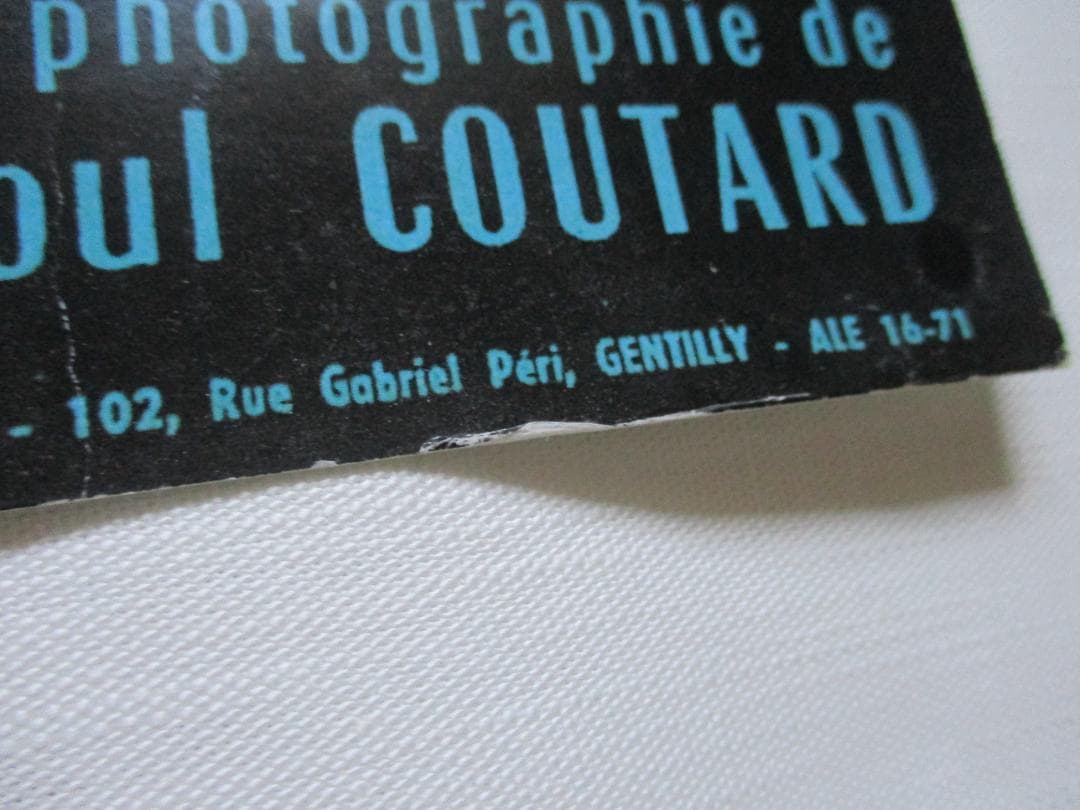 À bout de souffle 勝手にしやがれ ゴダール 海外製B2ポスター