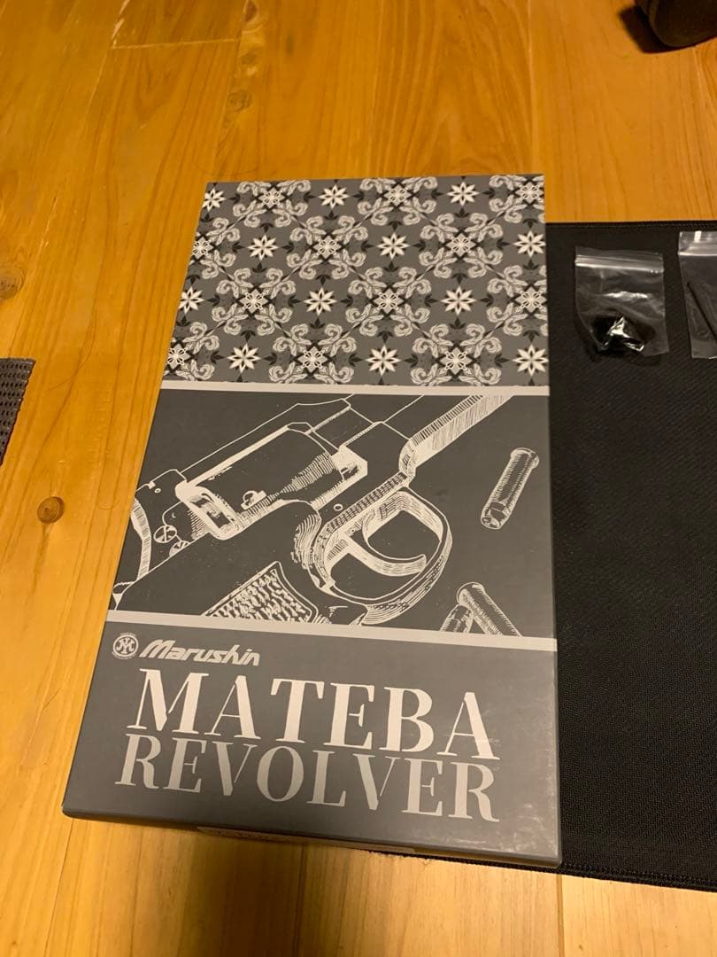 マルシン マテバ リボルバー 4インチ 木製グリップ シルバー