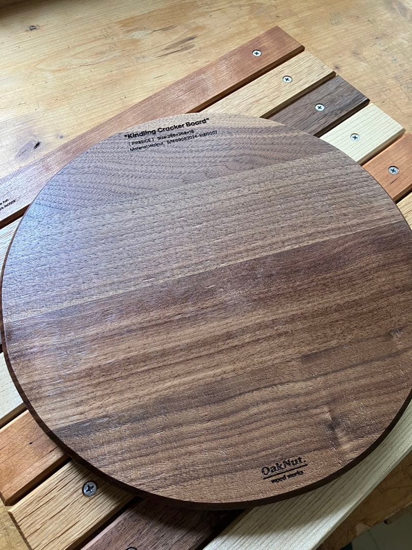 【ウォールナット】 キンドリングクラッカー　ウッドボード　ファイヤーサイド
