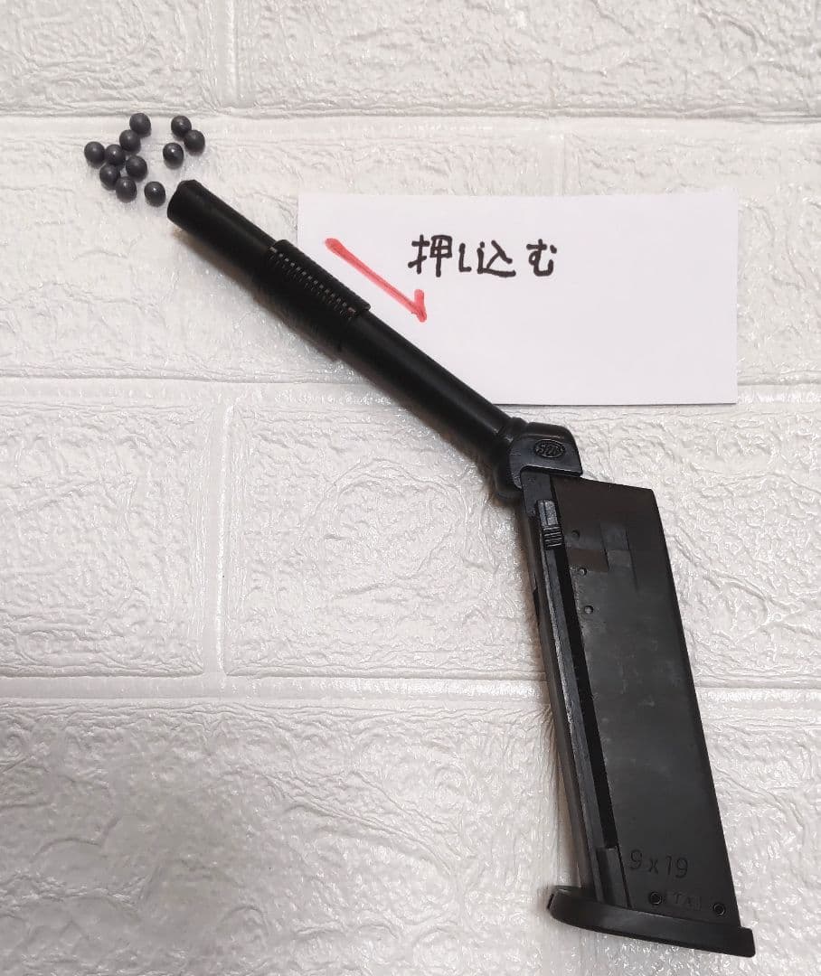 《最終値下げ❗️》タナカワークスHk USP ガスブローバック