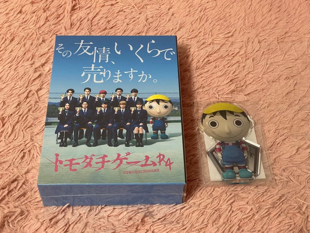 美少年 ドラマ DVD Blu-ray