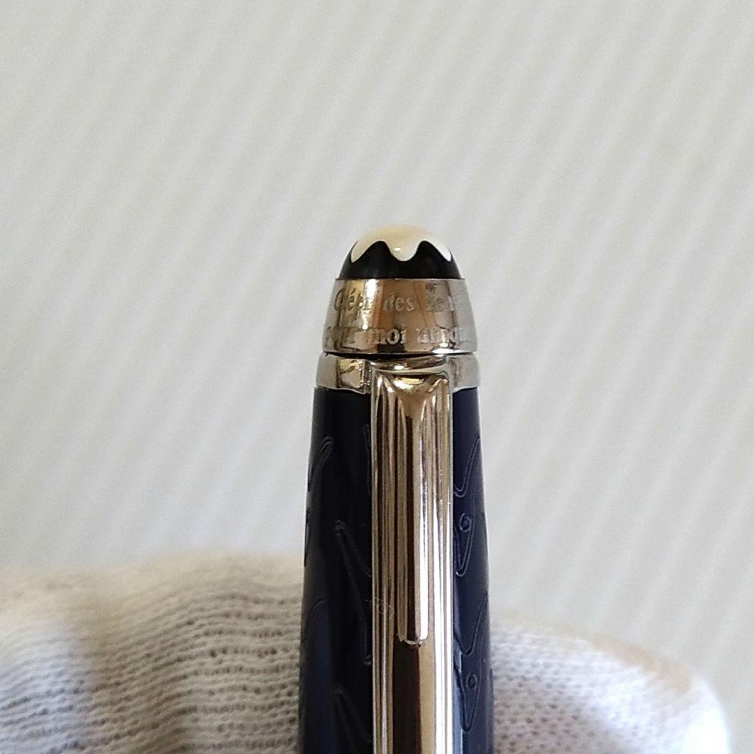 【モンブラン】星の王子さまの万年筆　14K