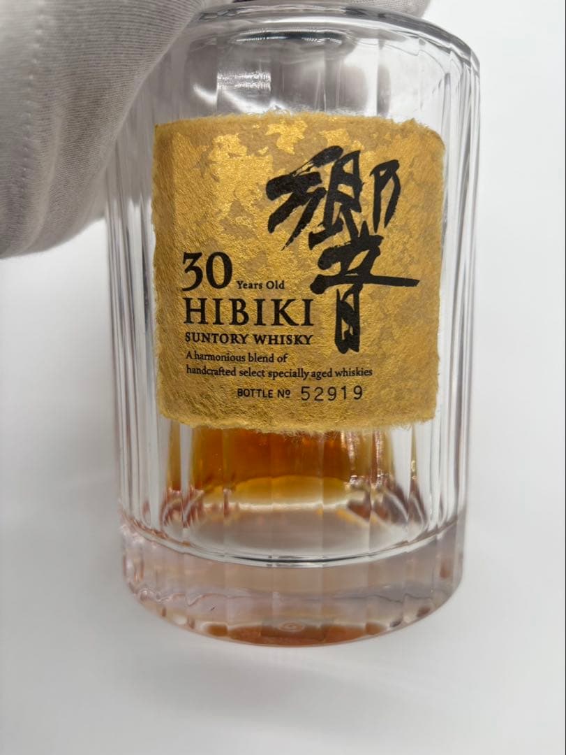 Hibiki 響 30年 ウイスキー 空瓶 箱付き