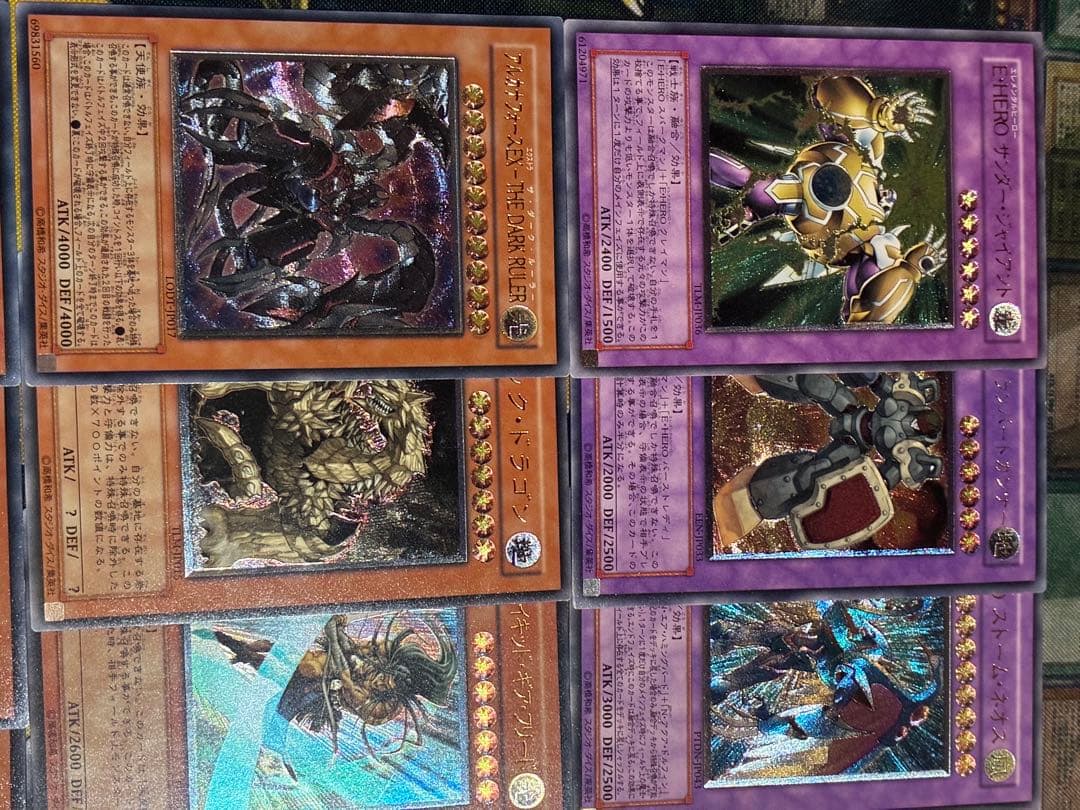 レリーフまとめ売り　魅惑の女王　裁きの龍　サイバーダーク　E・HERO BF