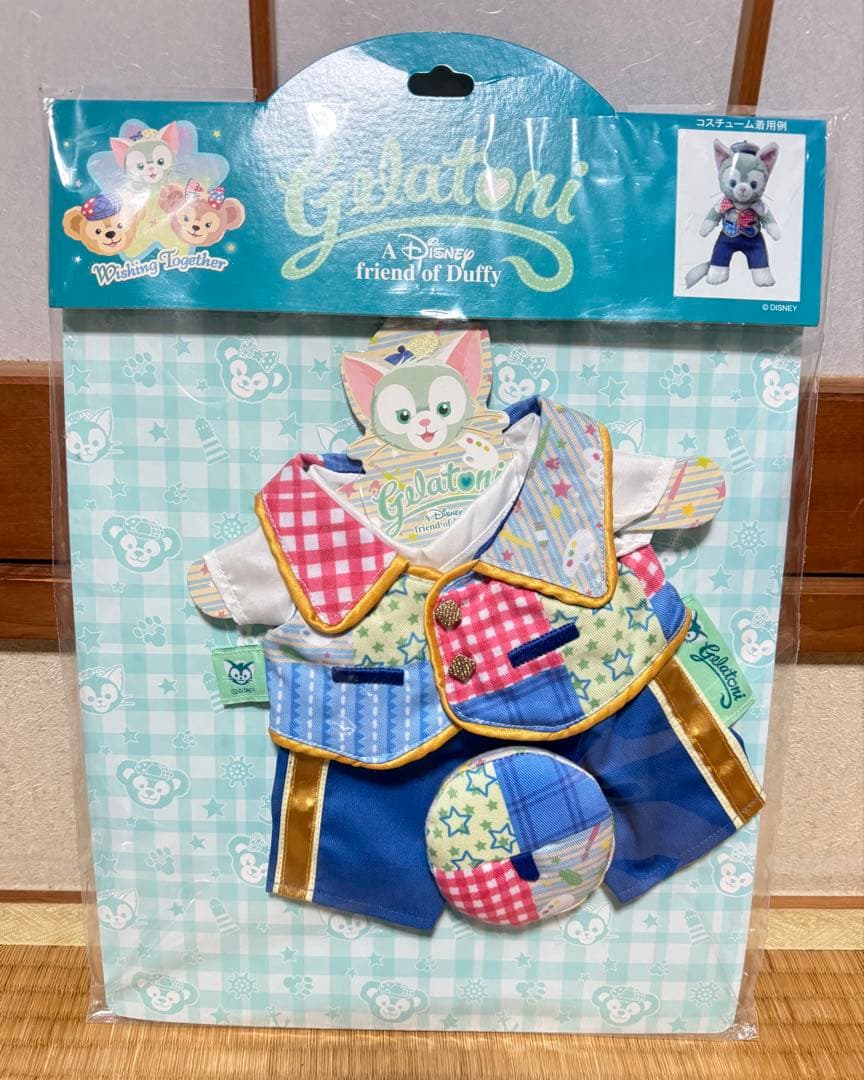 ディズニー　ジェラトーニ　ぬいぐるみコスチューム9点　まとめ売り