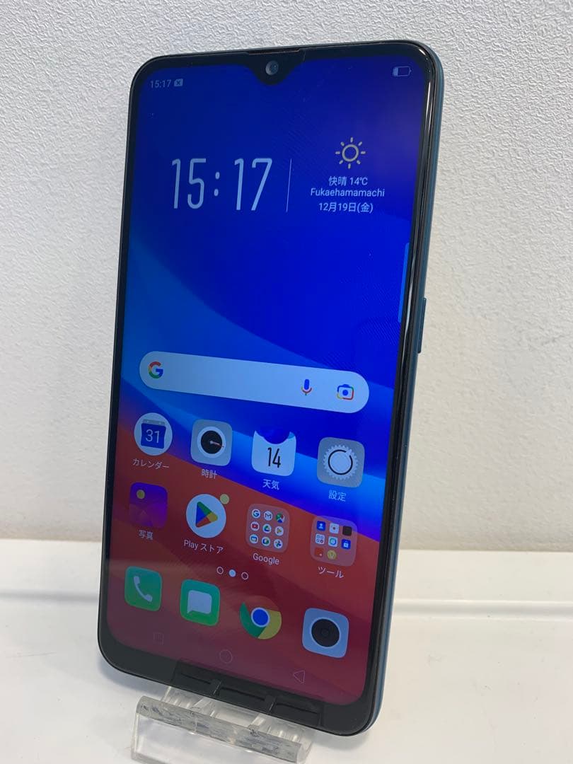 OPPO AX7 ブルー SIMフリー 64GB 本体