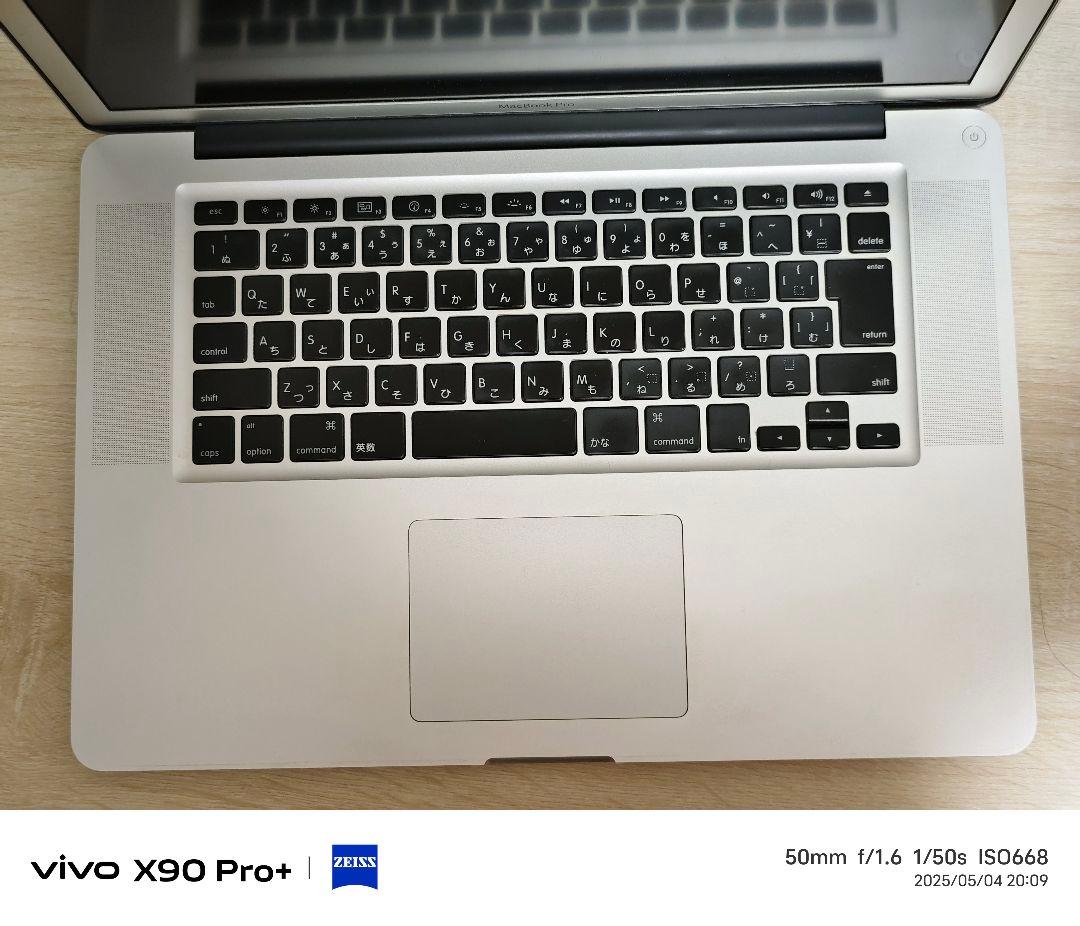 【値下げ歓迎】Macbook Pro 15インチ i7/16GB/SSD500G