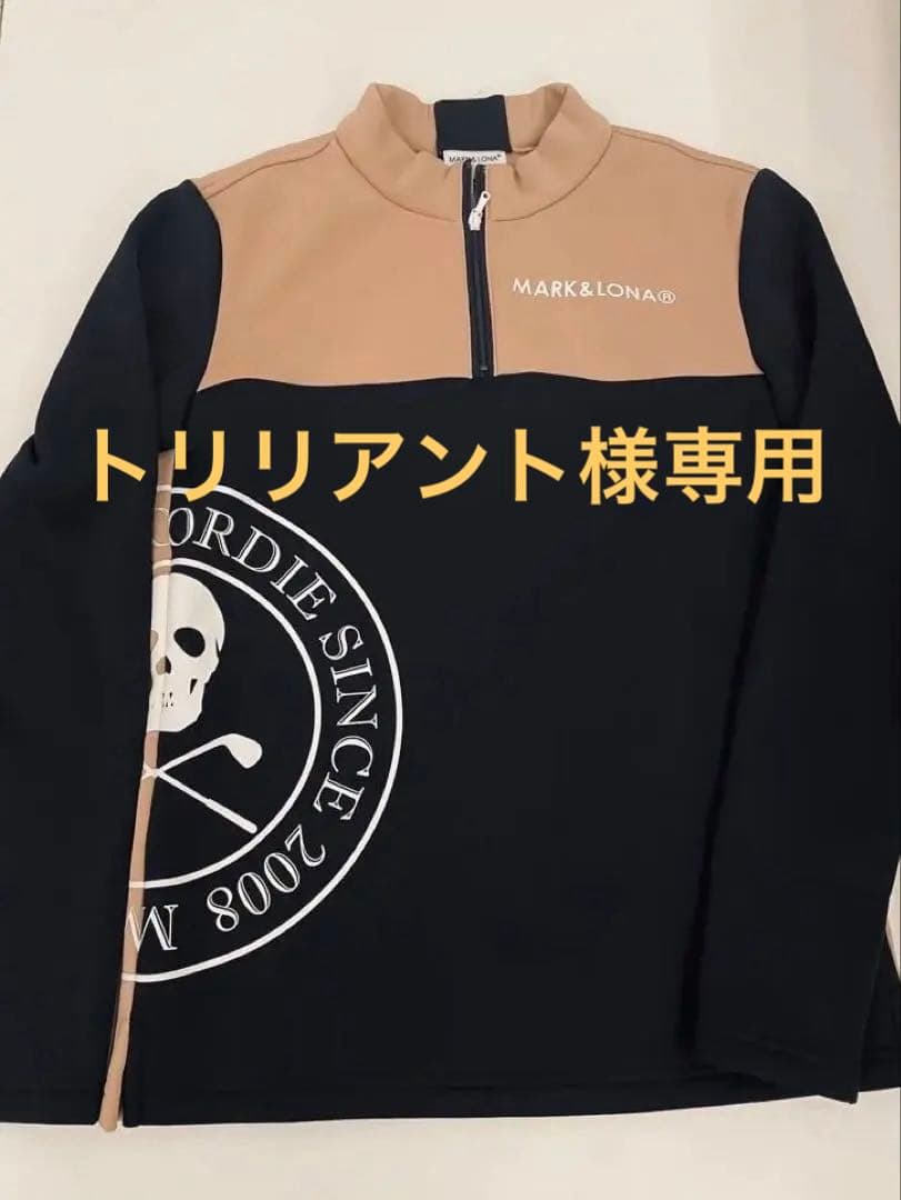 マーク＆ロナ裏起毛