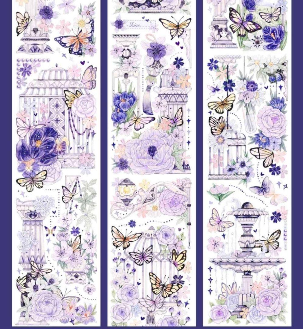 巻売 583★ 海外 マスキングテープ マステ PET 装飾 花 蝶 贝壳光