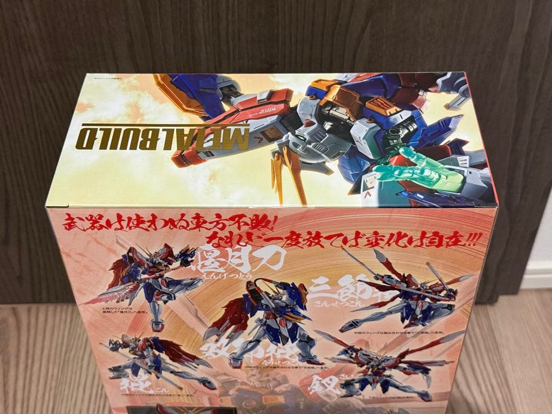 L BUILD ゴッドガンダム＆ゴッドガンダム弐（セカンド）2次発送分