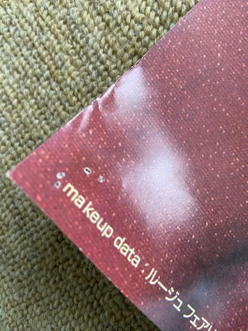 中山美穂　KOSE 特大ポスター　2枚セット　非売品